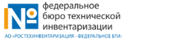 Логотип АО "Ростехинвентаризация - Федеральное БТИ"